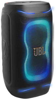 JBL PARTYBOX 130